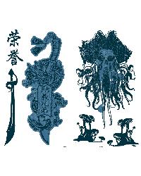 Pirates of the Caribbean - Room Appliques