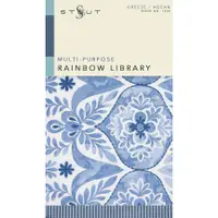 Rainbow Library Breeze Aegean Stout Fabric