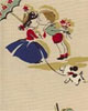 Vintage Fabric - Vintage Upholstery Fabric