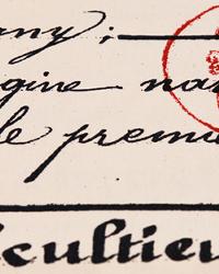 Penmanship Primary Natural by  Premier Prints 