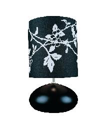 Hayden Table Lamp - Black